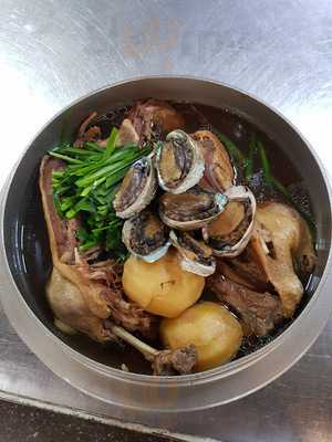 산고을