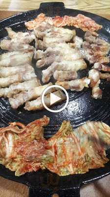 금섬흑돼지오겹살