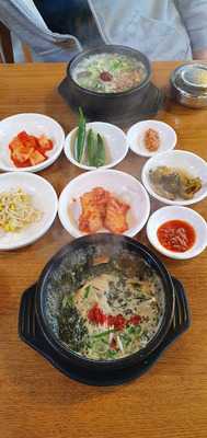 그때그맛