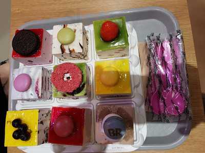 배스킨라빈스31