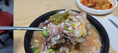 원조양평신내서울해장국