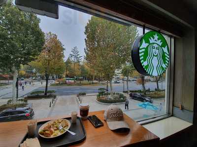 스타벅스 학여울역점