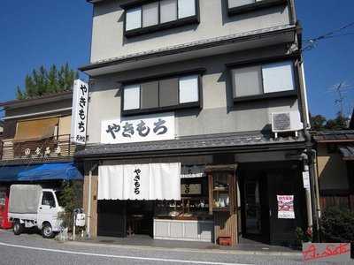 天神堂, 京都市