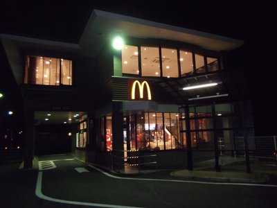 マクドナルド 四日市久保田店