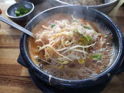 와따콩나물해장국