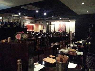 치폴라로쏘 삼성점