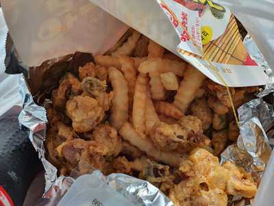 알라디아치킨호프