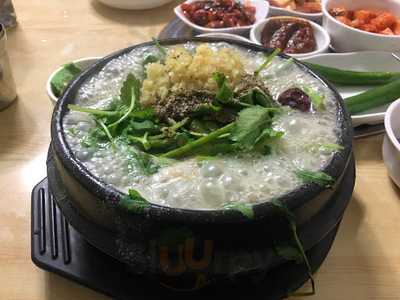 서울족탕