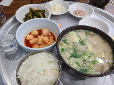 만촌소문난국밥