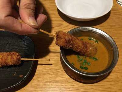 カトマンズ, 名古屋市