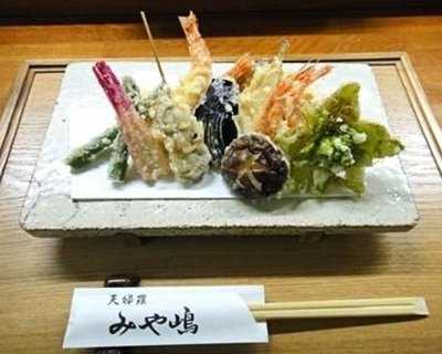 天婦羅割烹 みや嶋