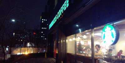 스타벅스 스페이스본점