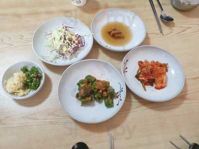 별빛어탕뚝배기