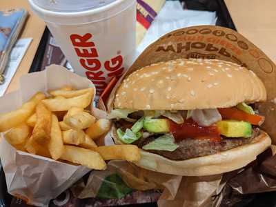 バーガーキング イオンモール各務原店