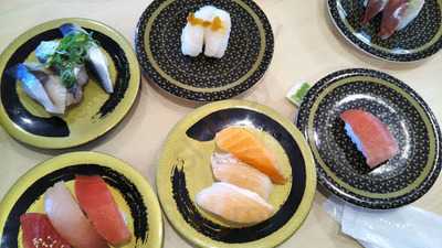 はま寿司 岐阜則武店