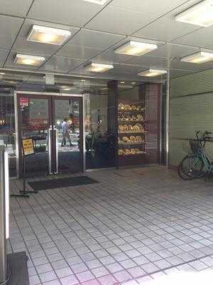 ごはん処やよい軒 本町通り店