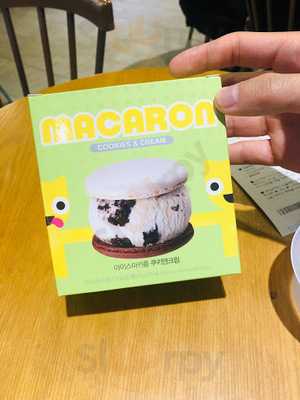 배스킨라빈스31