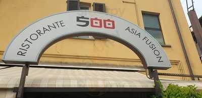 Ristorante 500 Japanese