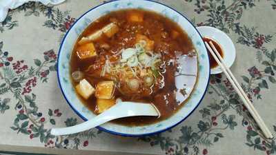 城山食堂 上原店