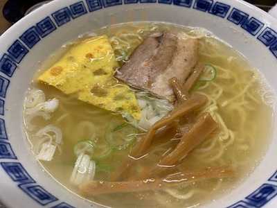 マー坊ラーメン