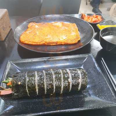 현이네김밥