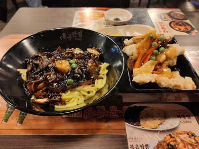 홍콩반점 논현본점