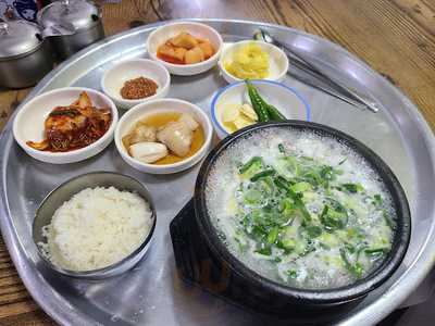 국민국밥