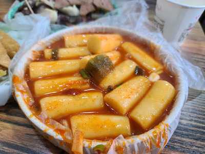 변강쇠떡볶이