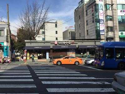 화수분베이커리