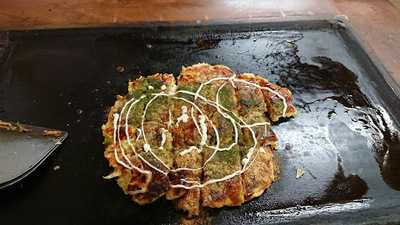 八金お好み焼き店