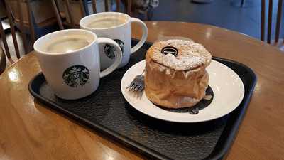 스타벅스 중계역점