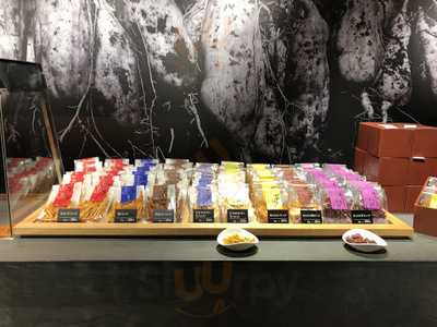 芋屋金次郎 天神店