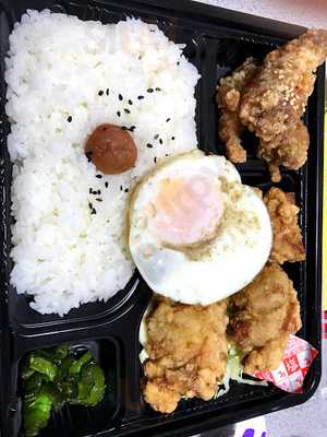 からあげちゃん天山店