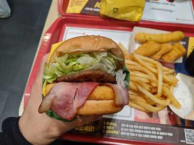 롯데리아 건대역