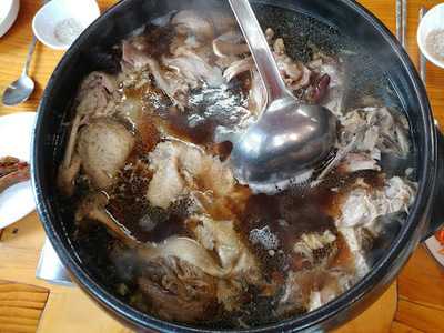 계양산에너네집