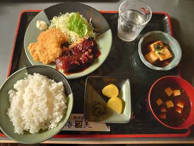 和洋食 多つ美, 岐阜市