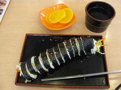 김가네 대학로본점