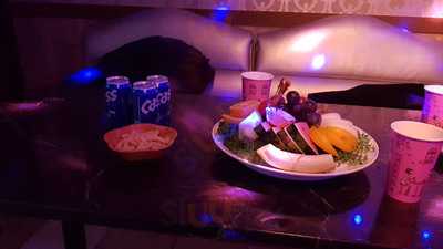 비타민노래연습장