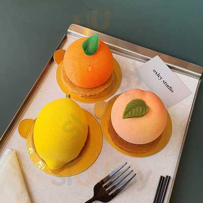 옥슬리 스튜디오