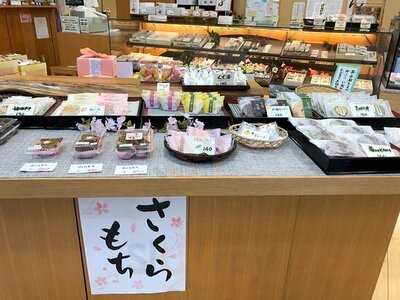 伊藤順和堂 ヴィオ店