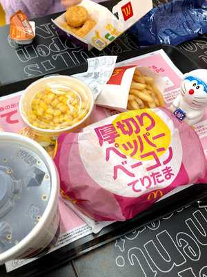 マクドナルド 汐田フランテ店