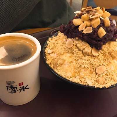 설빙