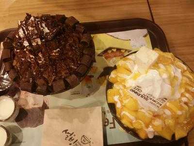 설빙
