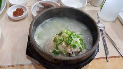 청송한방삼계탕