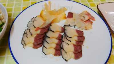 장생포고래고기