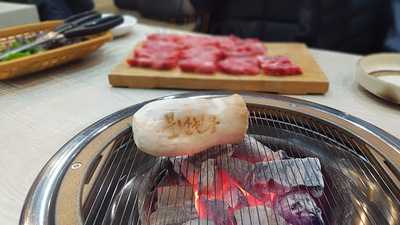 쌍둥이한우전문점