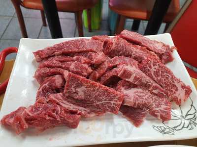 대성불고기센타