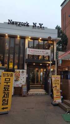 뉴욕NY