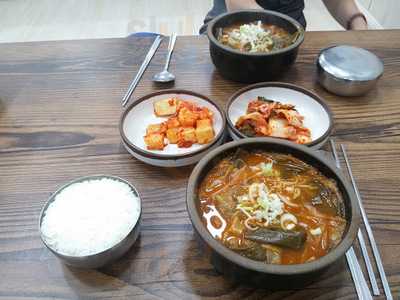 남원식당