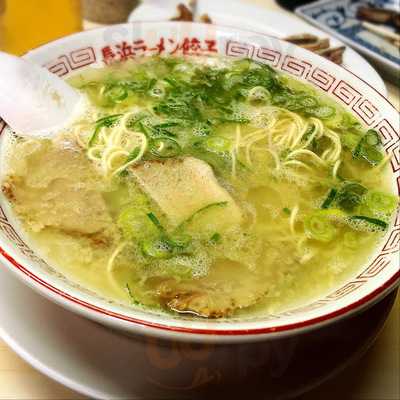 長浜御殿 長尾店